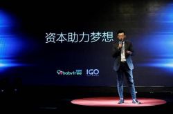 (使用手册)襄阳企业名录联系方式_哔哩哔哩